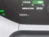 トヨタ認定中古車保証付!(1年間、距離無制限 HV車はHV保証付) 別途延長保証もご用意しております♪ ぜひ現車を確認にご来店ください