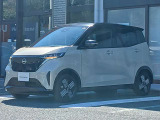 店舗紹介 茨城日産自動車U-CARS日立滑川店は国道6号線沿いの分かりやすい場所にあります ☆0294-27-7723☆