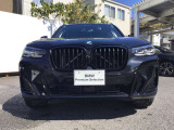 【BMW/MINI 正規ディーラー BPS川口 MINI NEXT川口】◆住所:埼玉県川口市朝日1-5-16◆国道122号線沿いにございます。首都高速 足立入谷、加賀、東領家、鹿浜橋インターから約3キロ 10分の好立地にございます