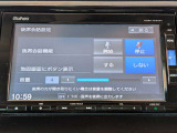 ホンダカーズ土山 土山店のお車を閲覧頂き、ありがとうございます。詳細見積り・他府県登録納車費用・車両状態確認・追加画像をご希望の場合はお電話【0748-64-1046】でのお問合せをお願い申し上げます