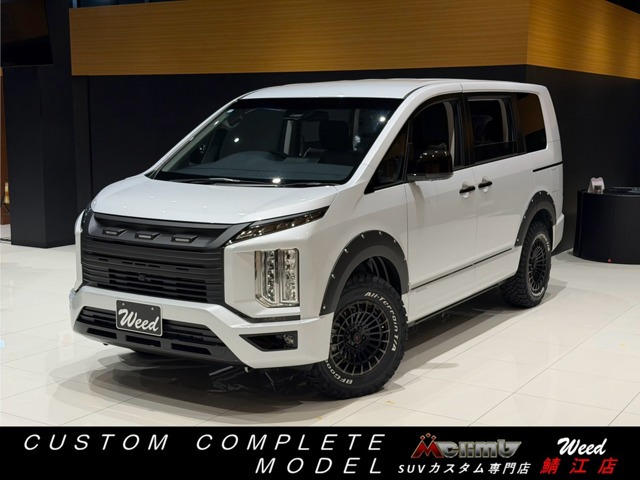 デリカD:5 2.2 ブラック エディション 4WD