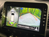 【アラウンドビューモニター】専用のカメラにより、上から見下ろしたような視点で360度クルマの周囲を確認することができます☆死角部分も確認しやすく、狭い場所での切り返しや駐車もスムーズに行えます。