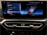 業界屈指の車両検査専門会社「AIS」による「安心・安全」のお車選びが出来るように公平な第三者機関として厳正な「車両検査」を行っております。   ★15年連続BMW販売台数全国TOPの信頼と実績!★