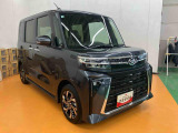 ダイハツ認定中古車取扱いの正規ディーラー店舗となります。メーカー保証はもちろんダイハツ中古車保証も日本全国最寄りのダイハツ正規ディーラーにてご利用いただけます(一部除く)