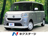 SDナビ 全周囲カメラ 衝突被害軽減システム 両側電動スライド 禁煙車