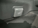 AC100V電源は1500Wまでの電化製品が使用できます!