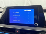 お気に入りの曲をBluetoothで再生できます♪ ドライブがさらに楽しくなりますよ♪