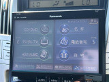 ハリアー 2.4 240G Lパッケージ 修復歴無し