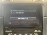 各種オーディオ、BluetoothやUSB接続、ラジオも楽しめます