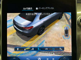 Bluetoothは勿論、フルセグTVが装備されておりますので、ドライブをお楽しみ頂ける仕様となっております。