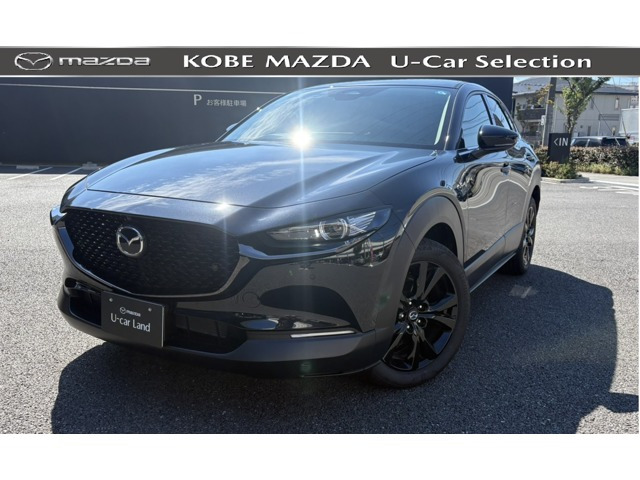 CX-30 2.0 20S レトロスポーツエディション