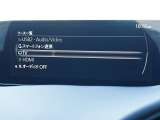 CD/DVDには非対応ですが、ブルートゥース接続やUSBでの有線接続に対応しています。お手持ちの端末からオーディオなどをお楽しみいただけます。