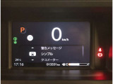最近の主流ディスプレイオーディオです、スマホと繋いでMAP表示や音楽再生が出来ますよ♪