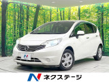 禁煙車 SDナビ 全周囲カメラ ハーフレザーシート スマートキー ETC