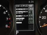 安全装備です。