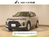 トヨタ ライズ