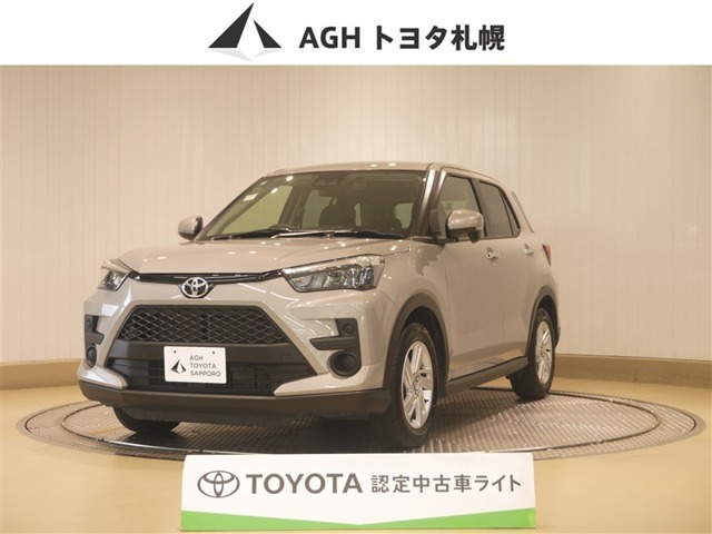 トヨタ ライズ 