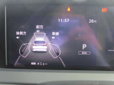 車両の各種設定はステアリングスイッチで目線をそらさず操作できます。