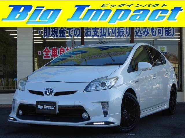プリウス 1.8 G 