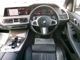 群馬BMWプレミアムセレクション館林は認定中古車販売のスペシャリストとして品質へのこだわり、特に喫煙歴の無いだれもが気持ちよく購入検討いただける車両を展示しております。遠方からもお問い合わせください。