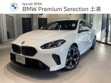 ☆全国納車可能☆気に入ったBMWをご自宅までお届けいたします!