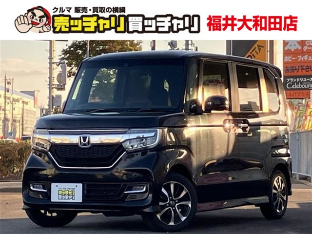N-BOXカスタム G L ホンダセンシング 