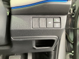 当店は奉仕と信頼をモットーに、お客様に喜ばれる良質な車輛の販売をさせて頂いております。良質が故に万が一の売り切れの際はご容赦下さい。