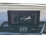 ドライブセレクト装備 パワーステアリング、エンジン、トランスミッションなどの特性をスイッチ一つで切り替え可能。ドライバーの好みに合わせてドライブを楽しんでいただけます。