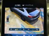 Bluetoothは勿論、フルセグTVが装備されておりますので、ドライブをお楽しみ頂ける仕様となっております。