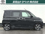 車検残に応じた、点検・メンテナンスをお得なパックにした「スマイルパスポート」をご用意しました。他に車検付きコースも御座います。