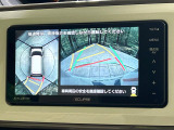 【パノラマモニター】専用のカメラにより、上から見下ろしたような視点で360度クルマの周囲を確認することができます☆死角部分も確認しやすく、狭い場所での切り返しや駐車もスムーズに行えます。