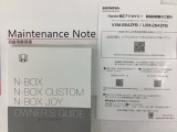 【希望ナンバー】ナンバープレートの4桁の数字もご希望の番号を選んでいただくことが出来ます☆せっかくの愛車を自分だけの愛車にして頂く為にも初めての方もぜひ選んでみませんか?♪
