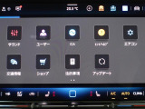 タッチで簡単操作!
