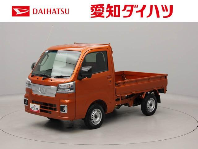 ハイゼットトラック エクストラ 4WD