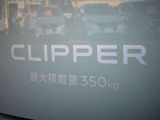気になる車両が有りましたら、遠慮なくメ-ル又はお電話にてお問い合わせください。 出来る限り分り易く、丁寧にご説明させていただきます。
