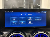 バックカメラにより駐車時の後方確認も楽にできます。