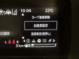 先進の安全装備ついてます。詳しい装備内容、仕様等につきましてはスタッフにお問合せ下さい。