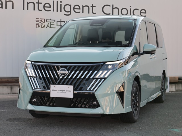 セレナ 1.4 e-POWER ルキシオン