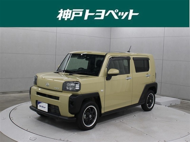 タフト X