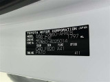 商談中・売約済みの場合も有りますので、ご来店の際は事前にお問い合わせください。