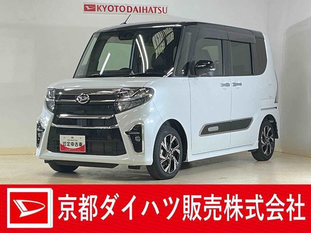タントカスタム X スタイルセレクション