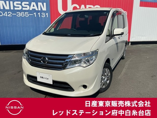 セレナ 2.0 20X Vセレクション+Safety S-HYBRID 