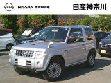 平成21年1月式 キックス 660RS 4WD(5MT車)入荷しました♪