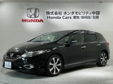 全国納車可 第三者機関証明書付 1年保証 ナビVXM-152VFi TV Rカメラ CD録音 DVD ドラレコ ETC LEDライト VSA クルコン アルミ AAC装備のジェイド RS入庫!
