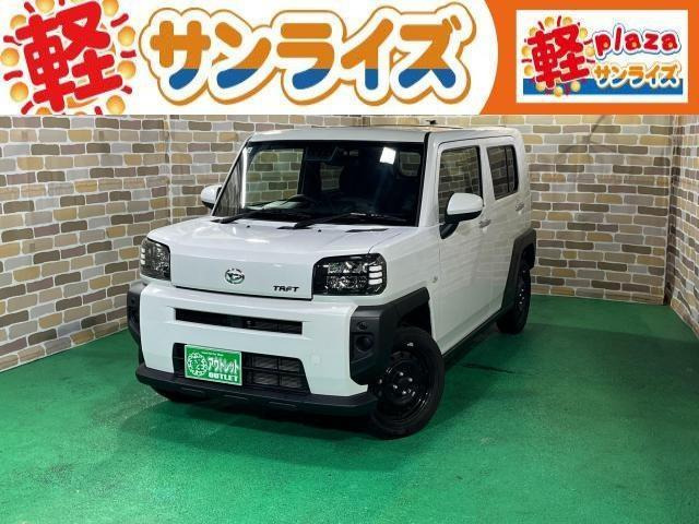 タフト X 4WD 