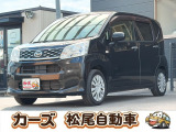 軽39.8専門店カーズの車輌をご覧いただき、誠にありがとうございます。福岡県小郡市上岩田1186-7TEL:0942-73-6060までお問合せ下さい♪