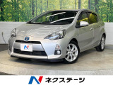 純正SDナビ バックカメラ 禁煙車 スマートキー LEDヘッド ETC
