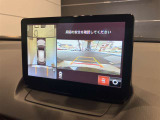 見えない部分の危険察知をサポートする 360度ビューモニター 低速走行時や駐車時に車両周辺の確認を支援するシステムです