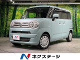 純正8SDナビ バックカメラ 衝突被害軽減システム 禁煙車 スマートキー