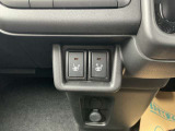 運転席と助手席にはシートヒーターがついておりますので、冬場でも快適にお過ごしいただけます。